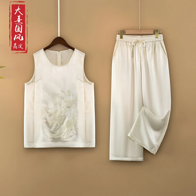 【沐棠】夏季2025新款新中式国风套装女装刺绣背心上衣+长裤两件套