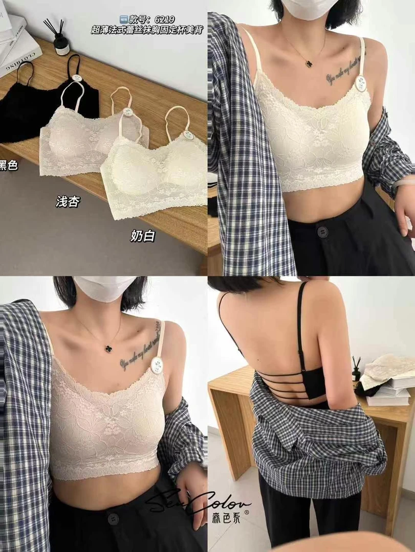 百搭夏季针织外扩抹胸法式美背女士黑色防走光通勤风聚拢