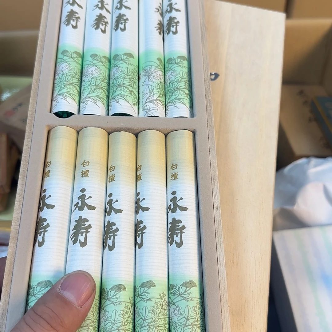 紫砂果果果果果果果果果果好