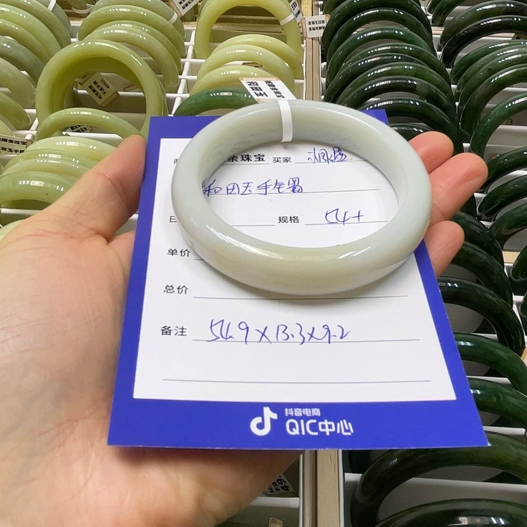 未镶嵌手镯和田玉你****遇
