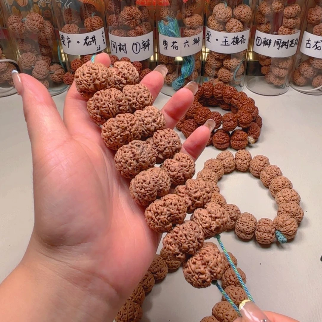 金刚菩提吊坠?***?25爆肉方块梅花