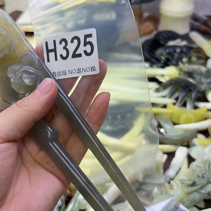 浅***然蛇纹石玉合金发饰