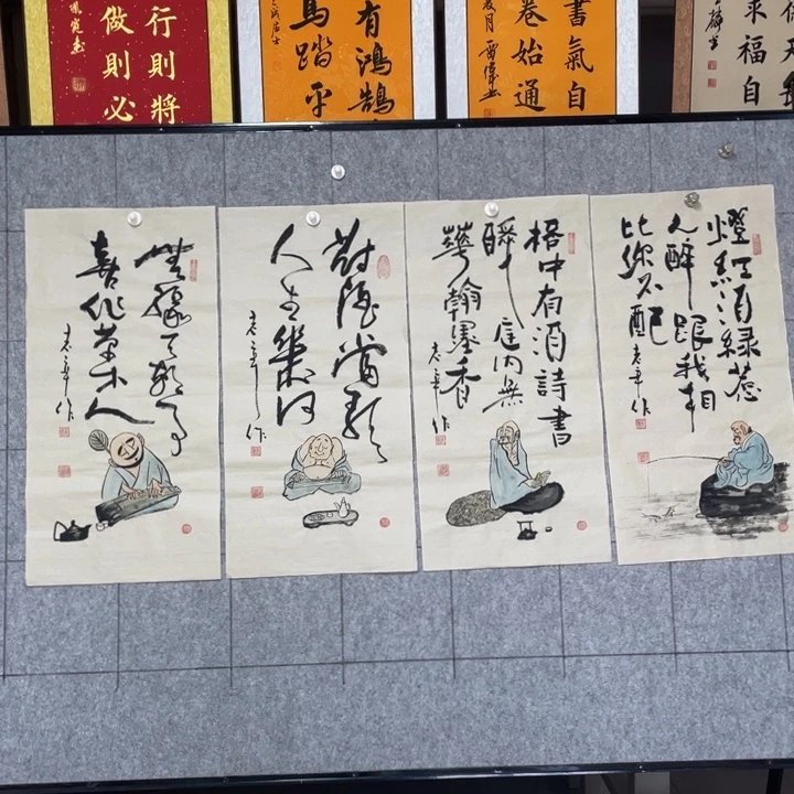 书法：：：：：：：：：：：：：：：