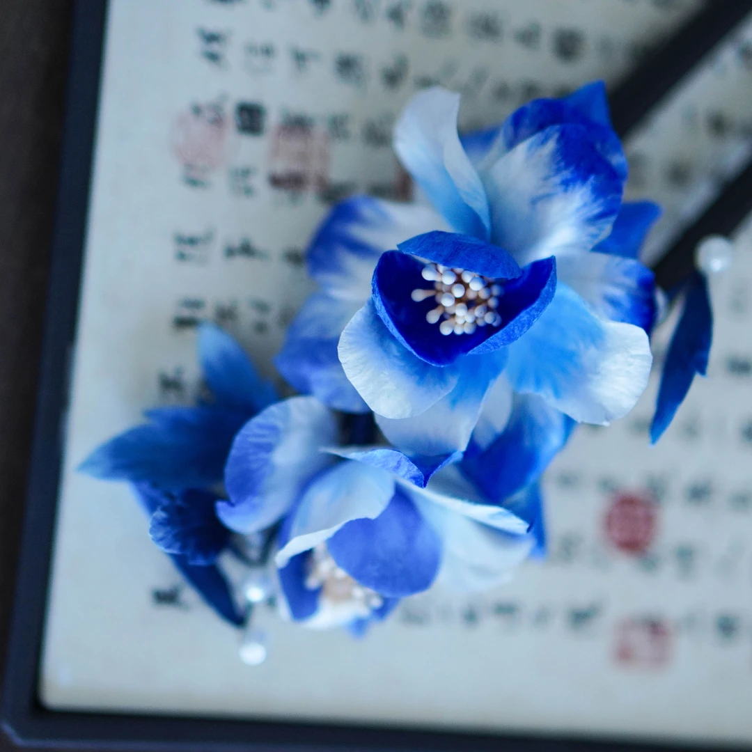 【青花瓷】绒花手工发簪