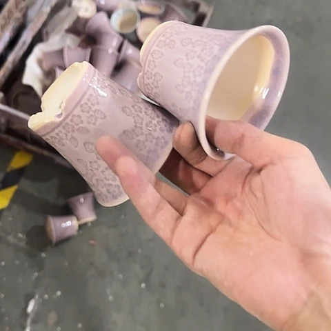 ···2个处理······
