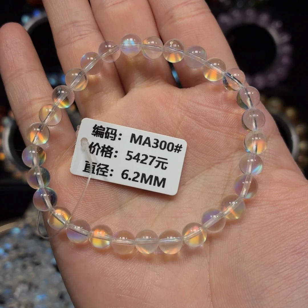 月光石未镶嵌手链MA300#6.2mm