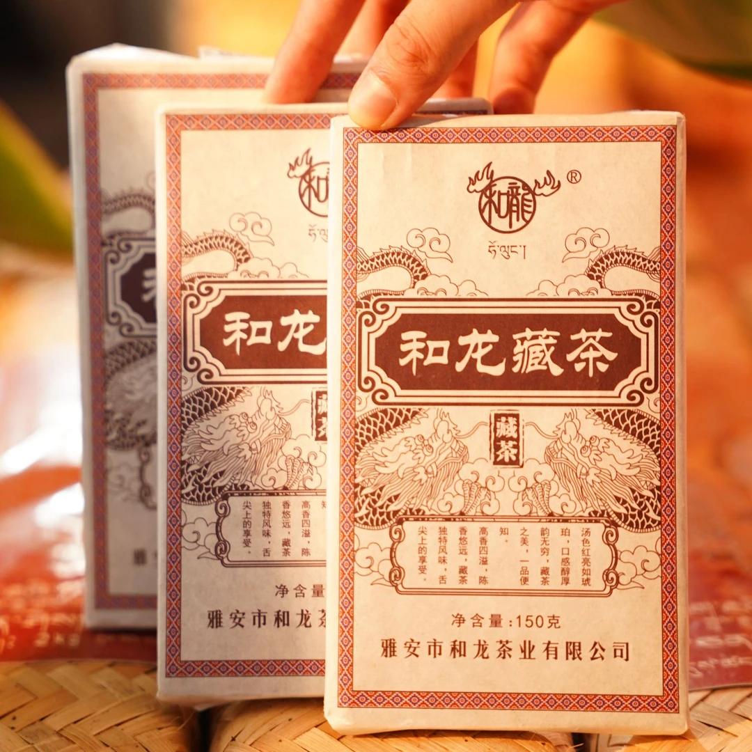 【何毅甄选】枣木香雅安藏茶巧克力砖茶叶