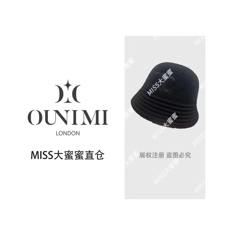 欧倪蜜 OUNIMI 【 小塞-羊毛】 休闲百搭渔夫帽YF2052  B