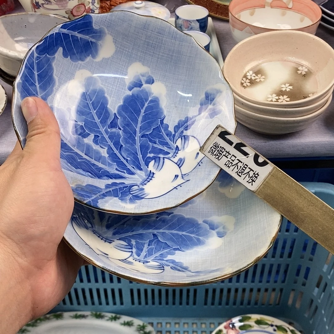 茶盏全场满28元包邮，第109
