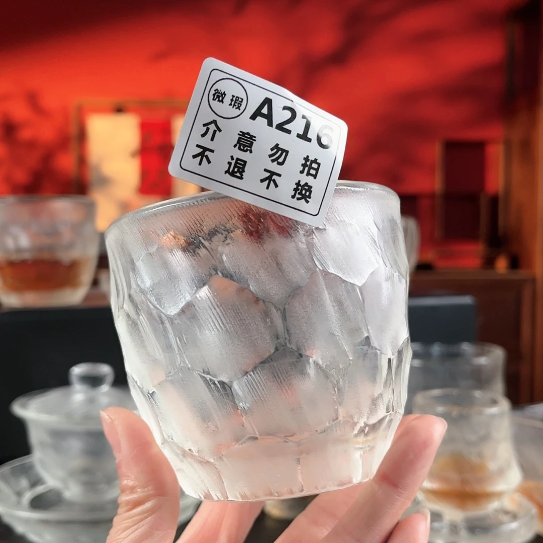 水晶2555777777788888888888