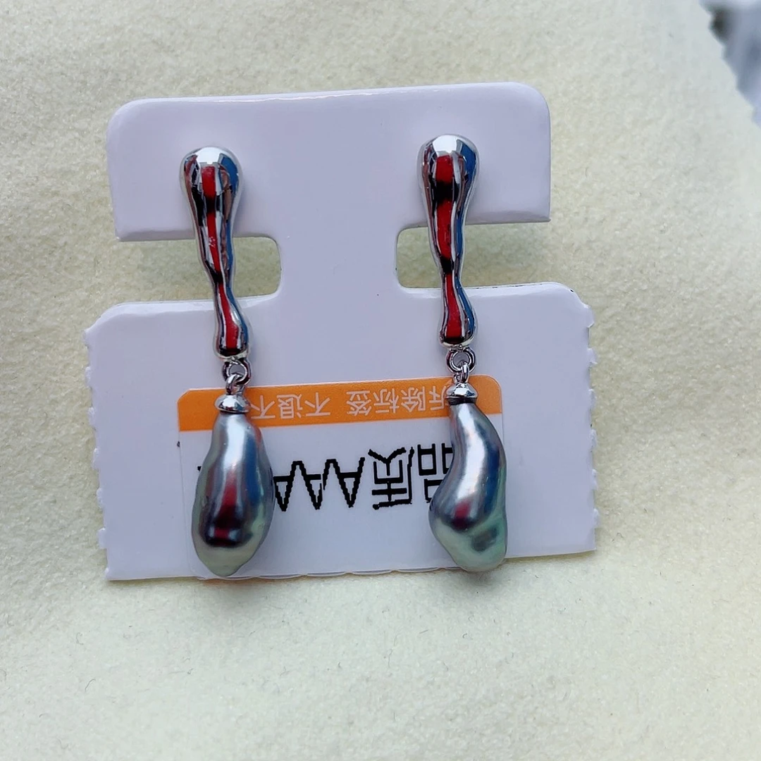耳饰银S925镶嵌海水珍珠w18