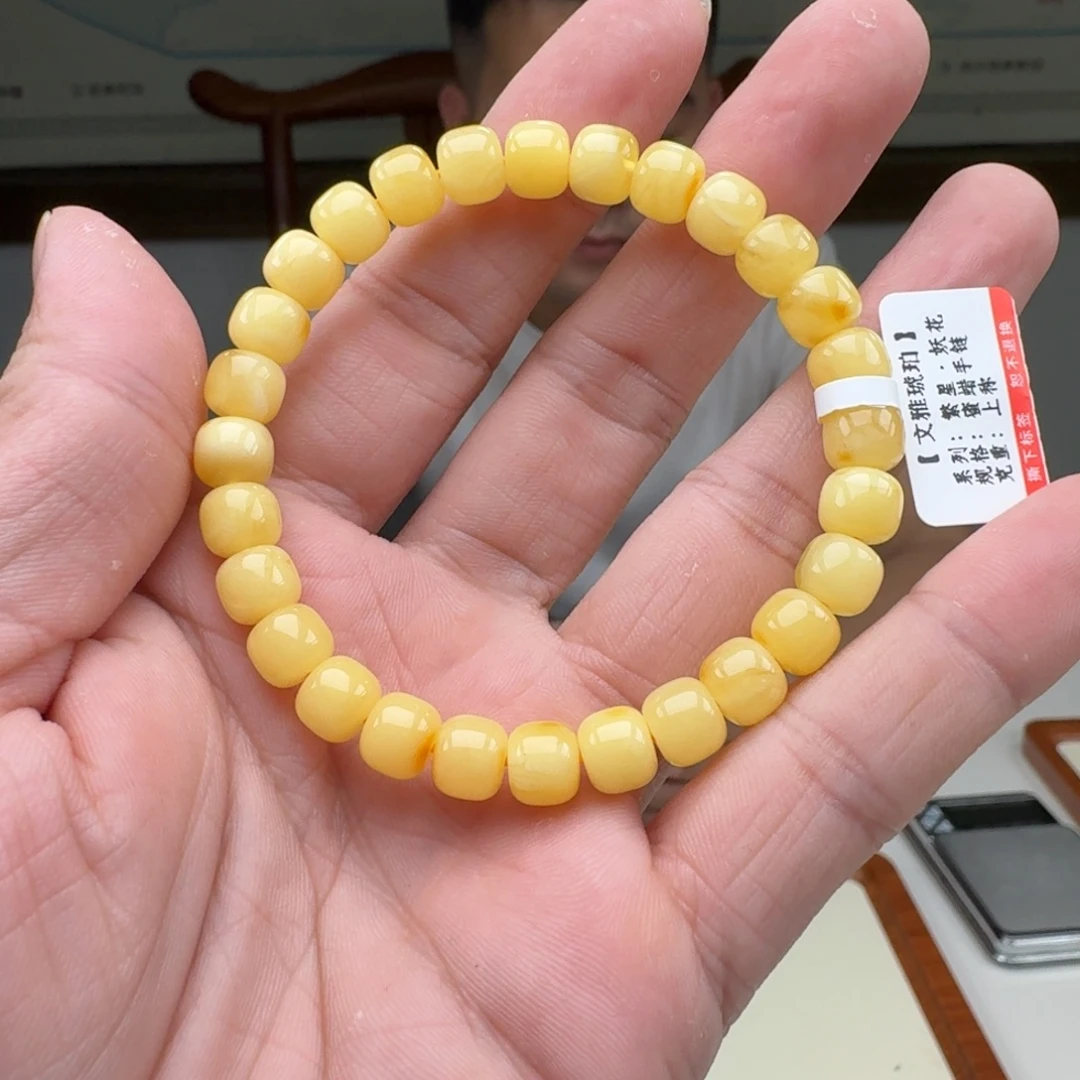 琥珀未镶嵌手链蜜蜡手串