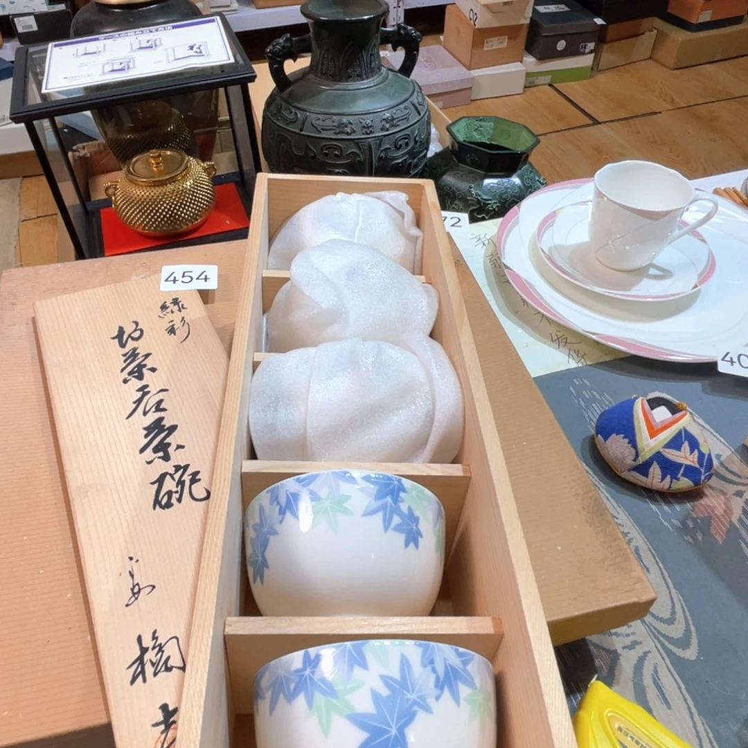 冰***水满68包邮，默认微瑕NO退NO换