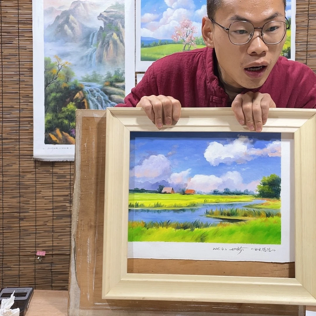 油画薇爽帮恭喜竞拍成功！