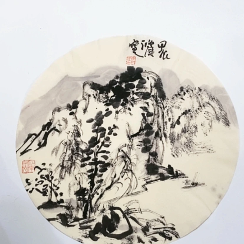 【闪购商品】一二三四五六七八九