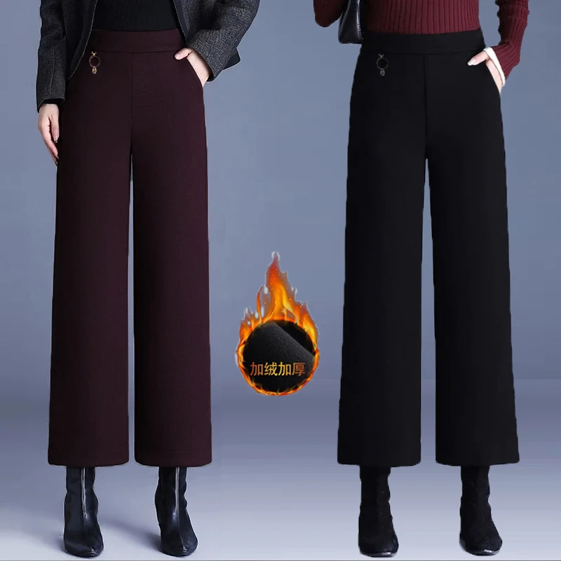 8818加绒九分裤阔腿裤秋冬保暖高腰松紧弹力休闲裤宽松妈妈裤