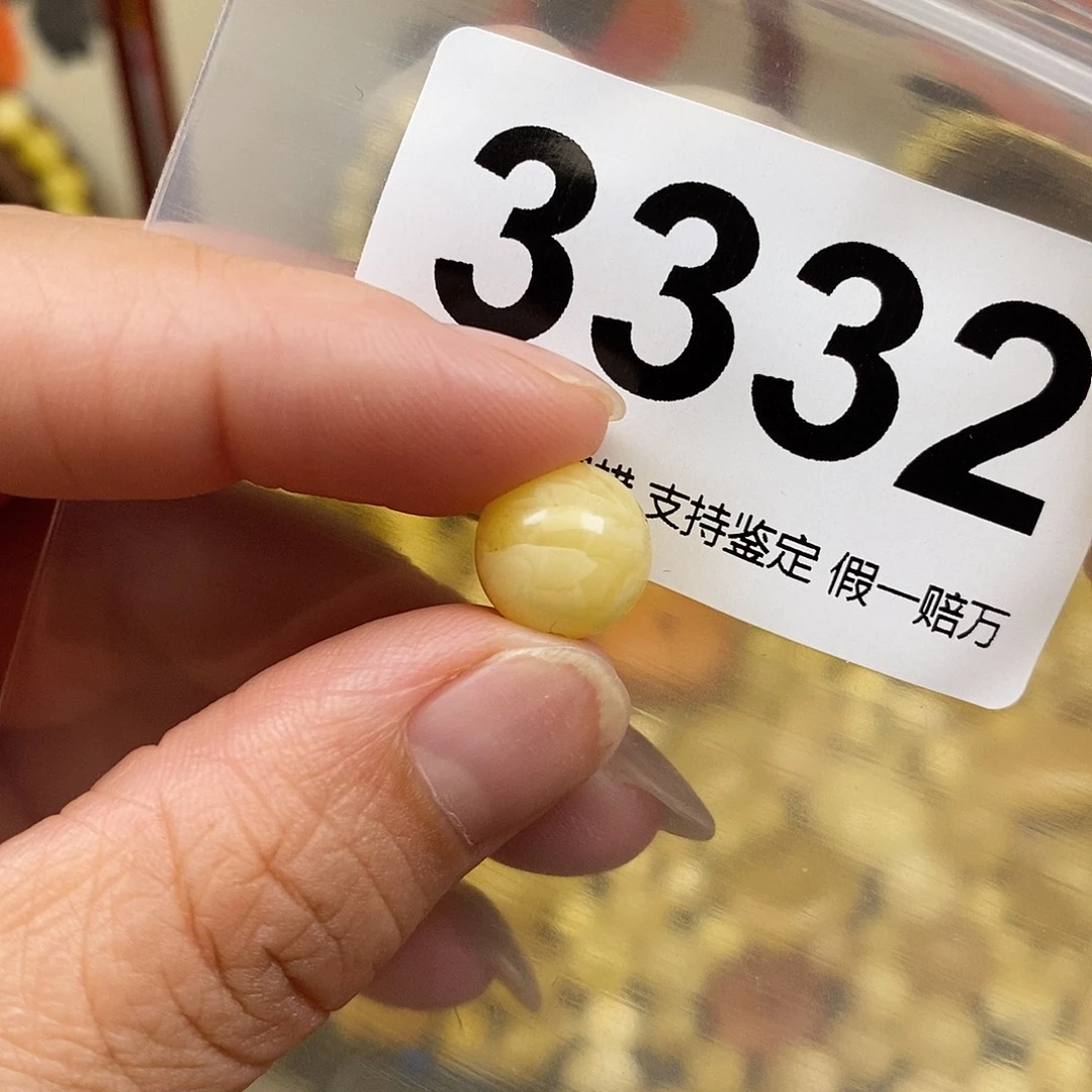 H***.琥珀未镶嵌珠宝奇石11.2