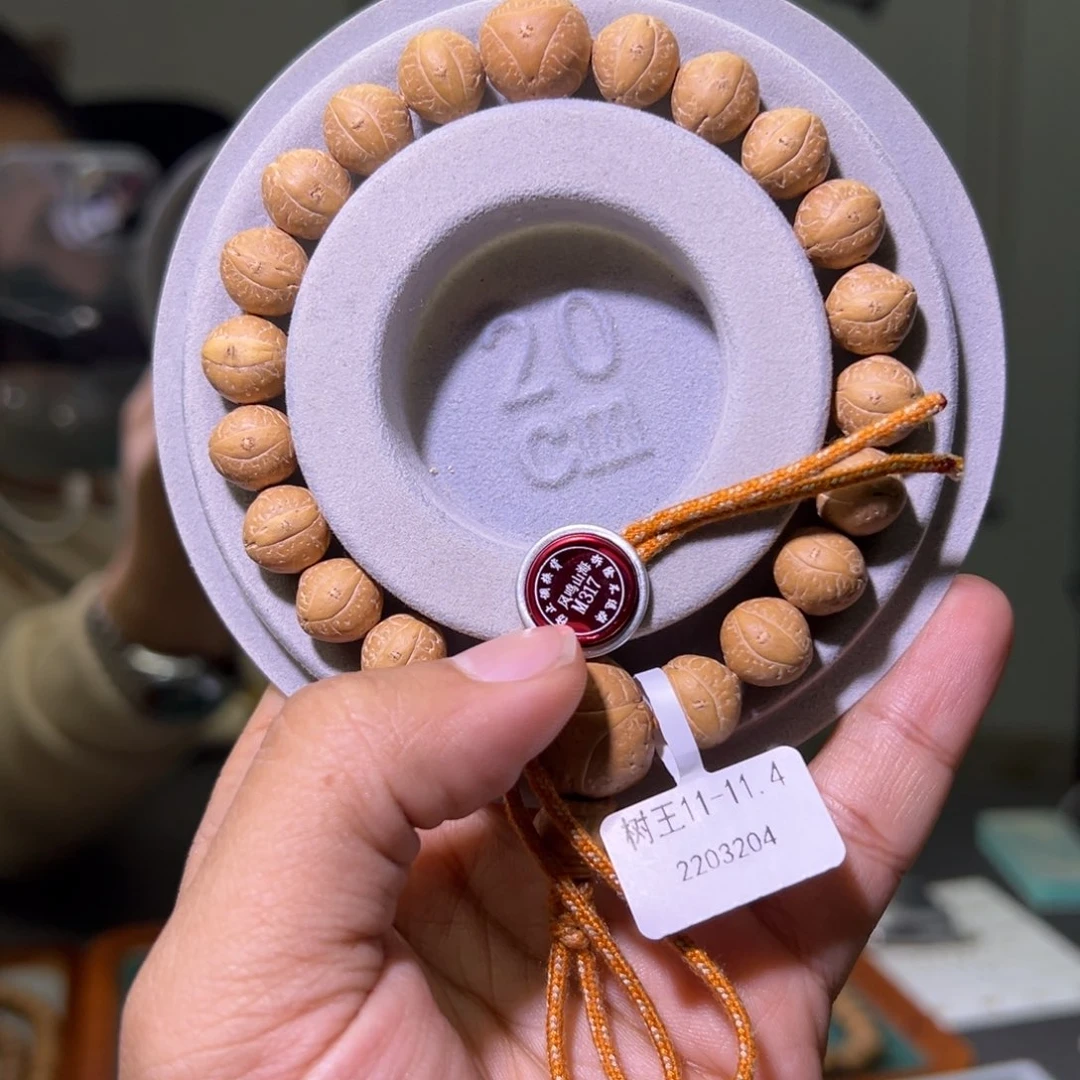 凤眼菩提手串树王