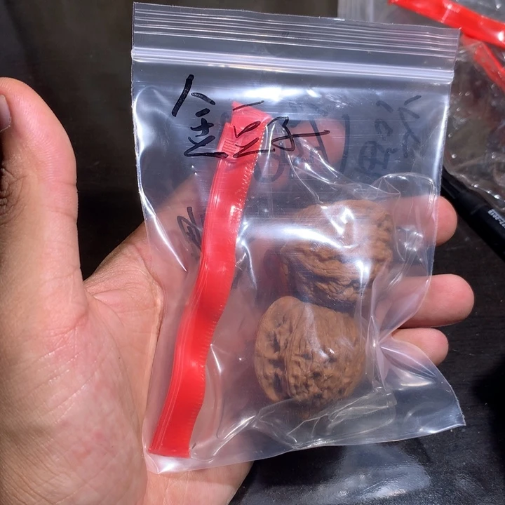 手串/手链核桃福袋