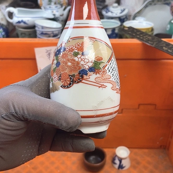 开播了开播了开播了
