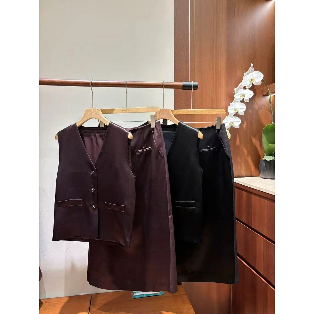 KIKI严选：61161-YY家南油欧货秋季高级感马甲半身裙轻奢两件套装