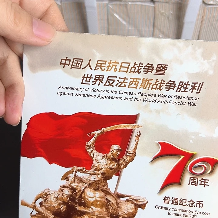 其他普通金属点一游丝飞絮28761001