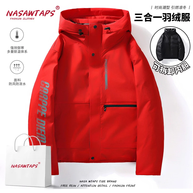 可拆卸羽绒服男女款冬季本命年红色外套情侣羽绒内胆三合一冲锋衣