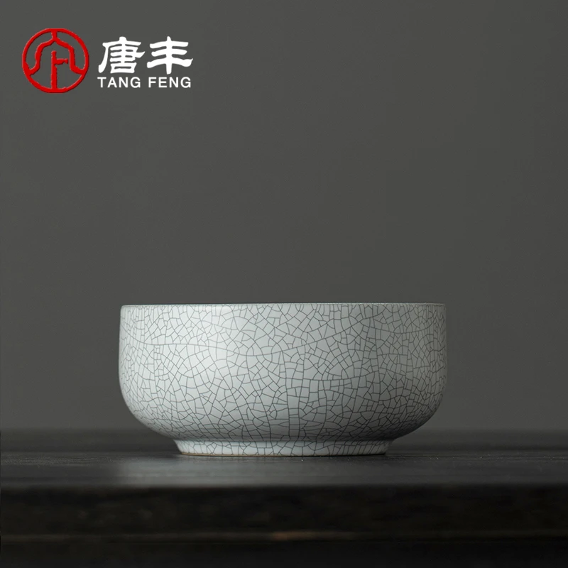 唐丰宋蕴月白汝窑茶洗家用高端水盂杯洗功夫茶具收纳碗茶渣缸笔洗