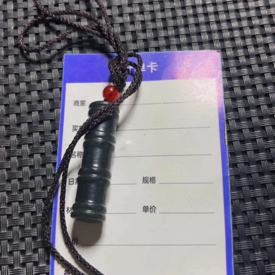 和田玉颈饰未镶嵌漳****。