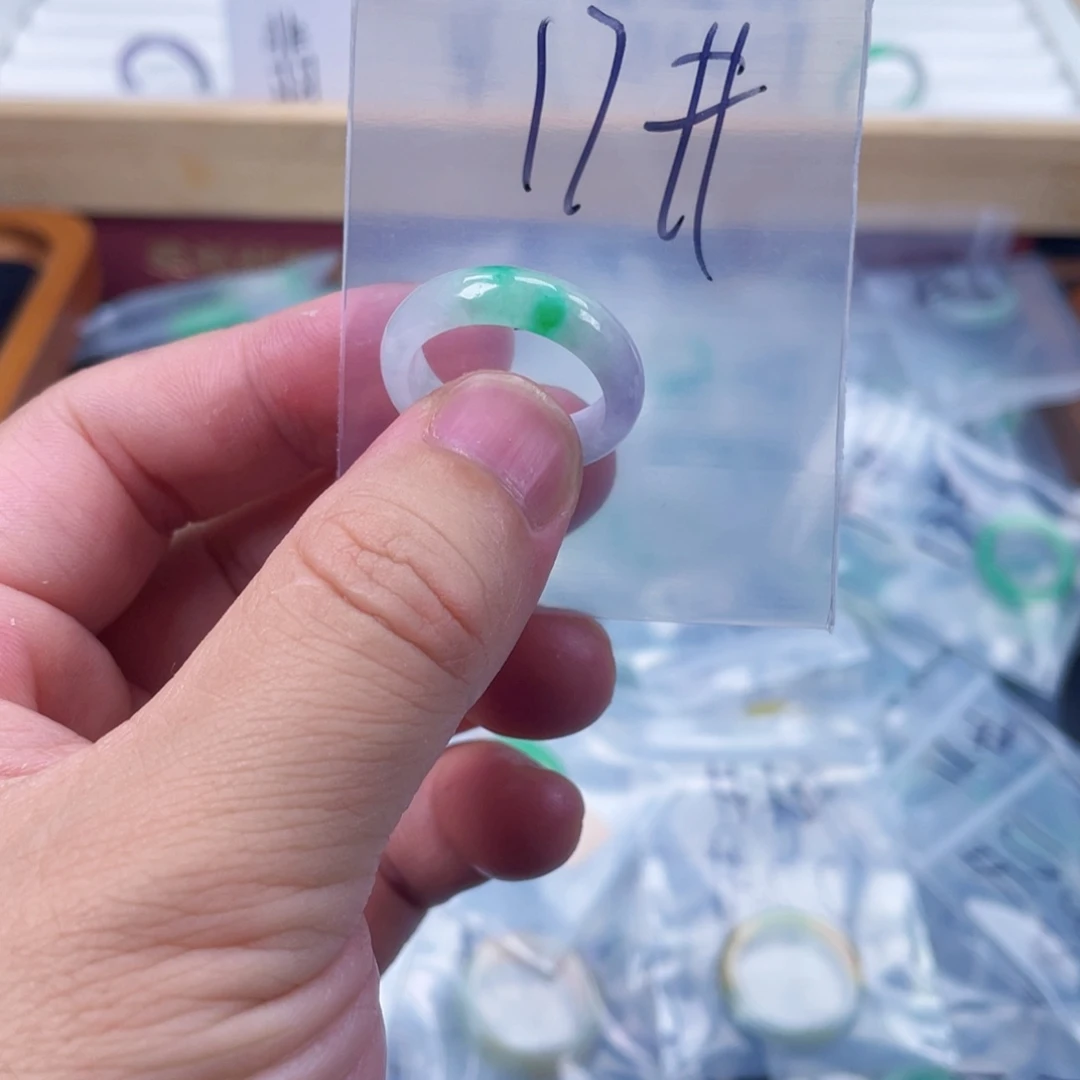 翡翠未镶嵌戒指00