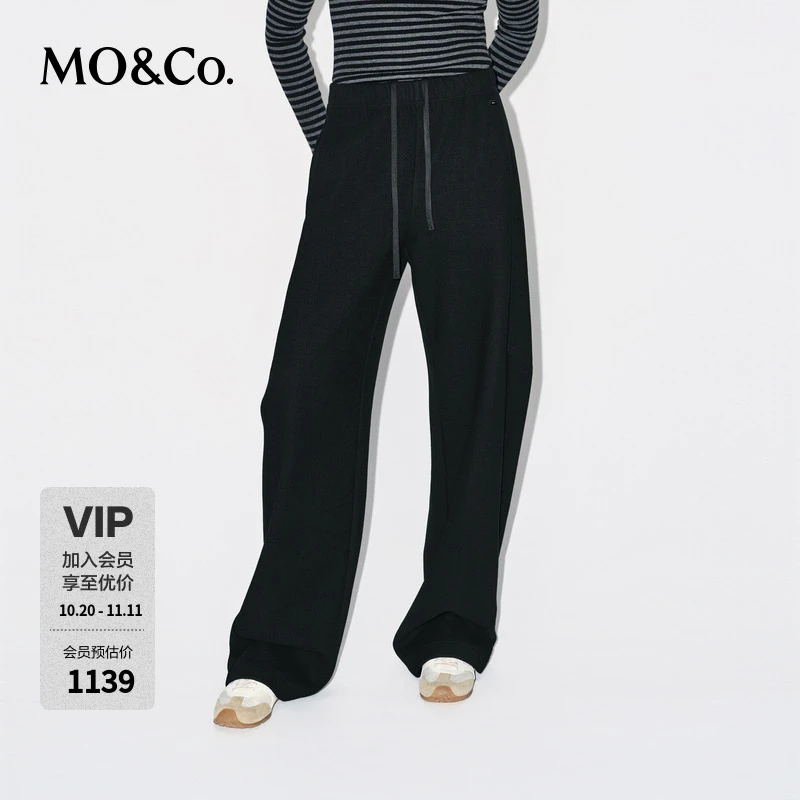 【MOCO神裤】休闲裤2025冬新品时装香蕉裤弧度松紧高腰MBE4PATT02