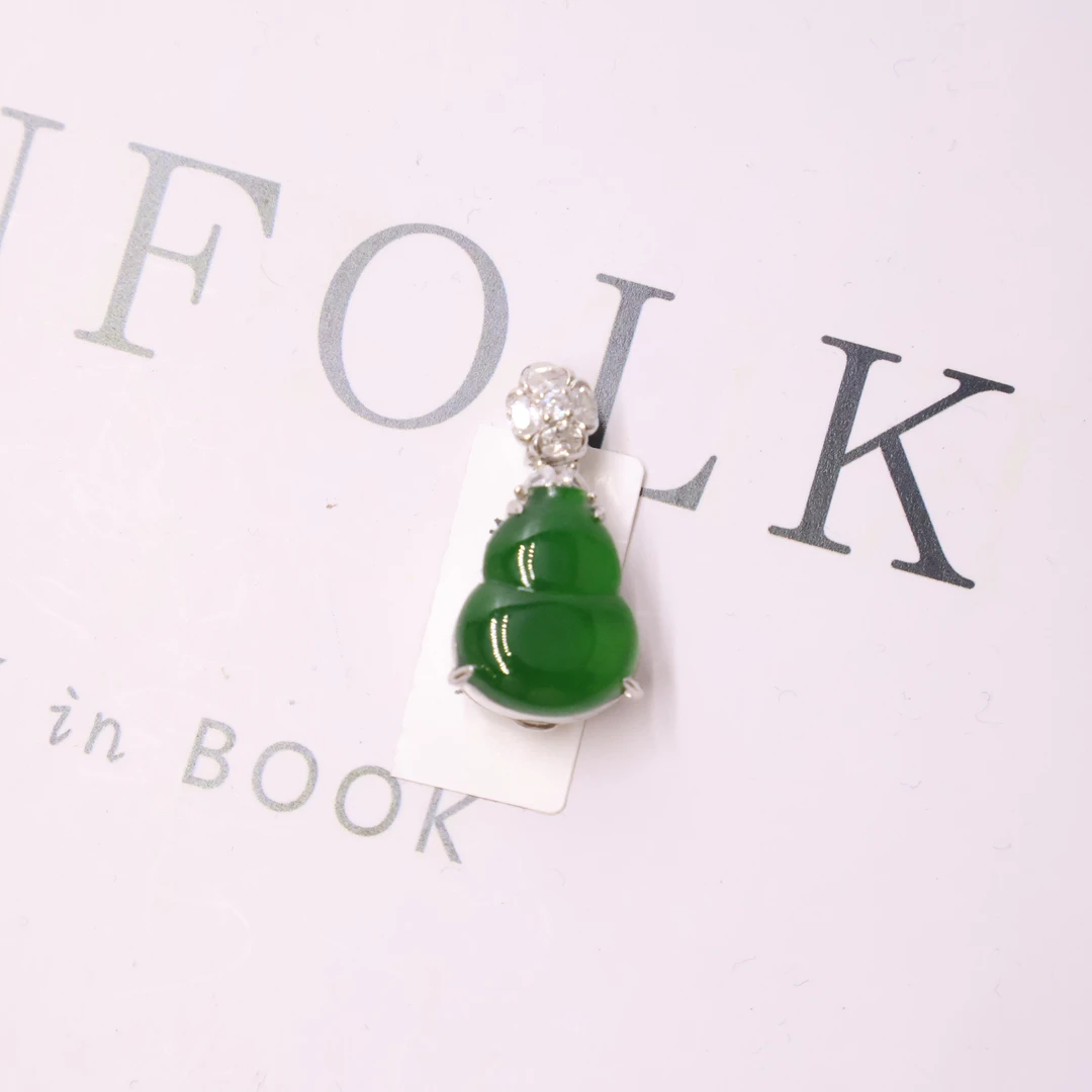 王宝宝翡翠.天然真翡翠葫芦吊坠.裸石15*12mm.银简镶.多样发其一