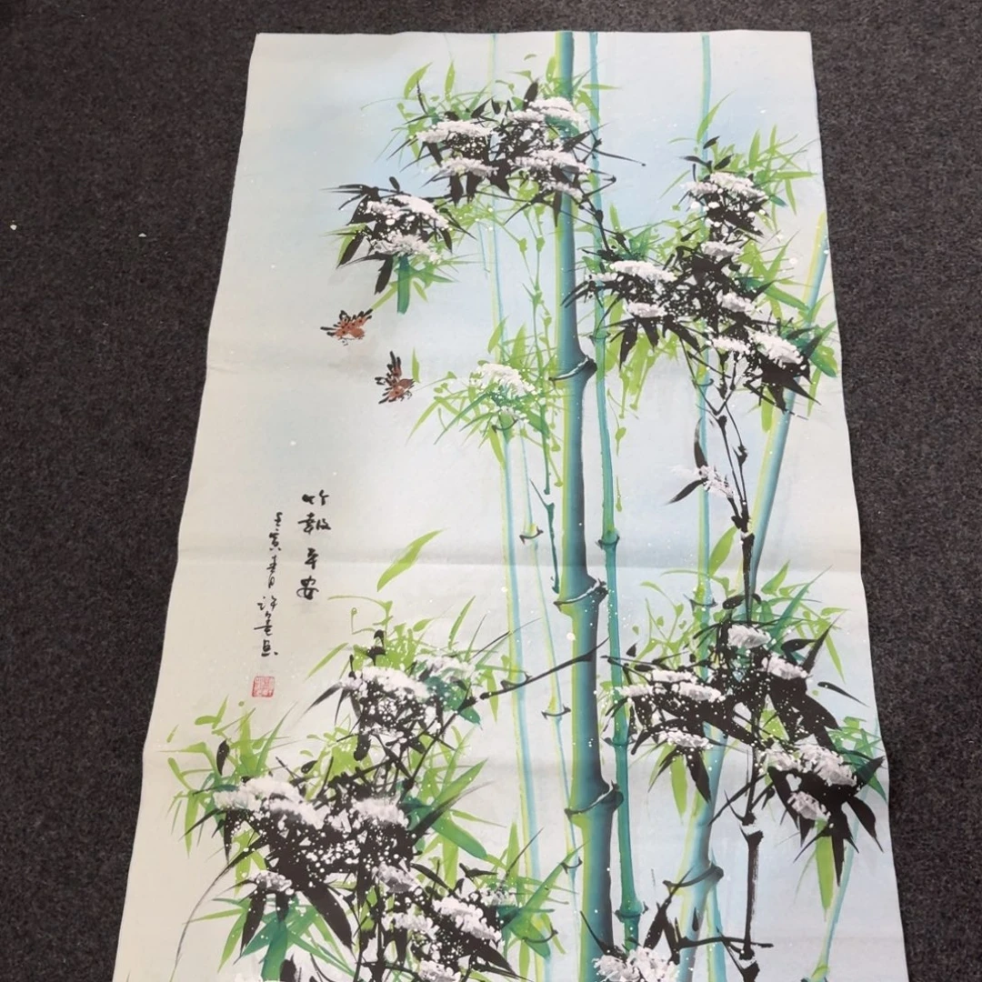 尚古里商贸 画心一张