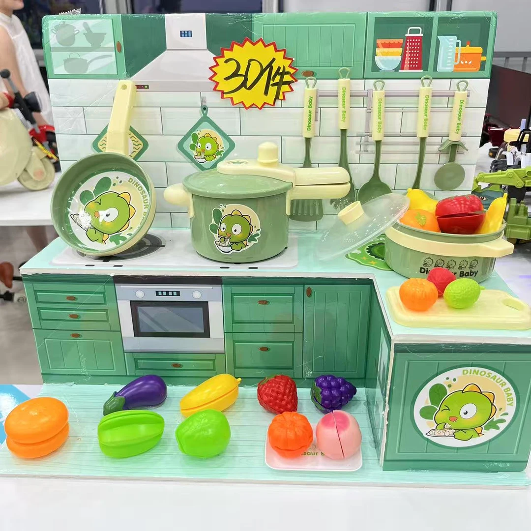 （艾）绿色恐龙仿真厨房过家家做饭玩具(不含背景柜)电商盒发货