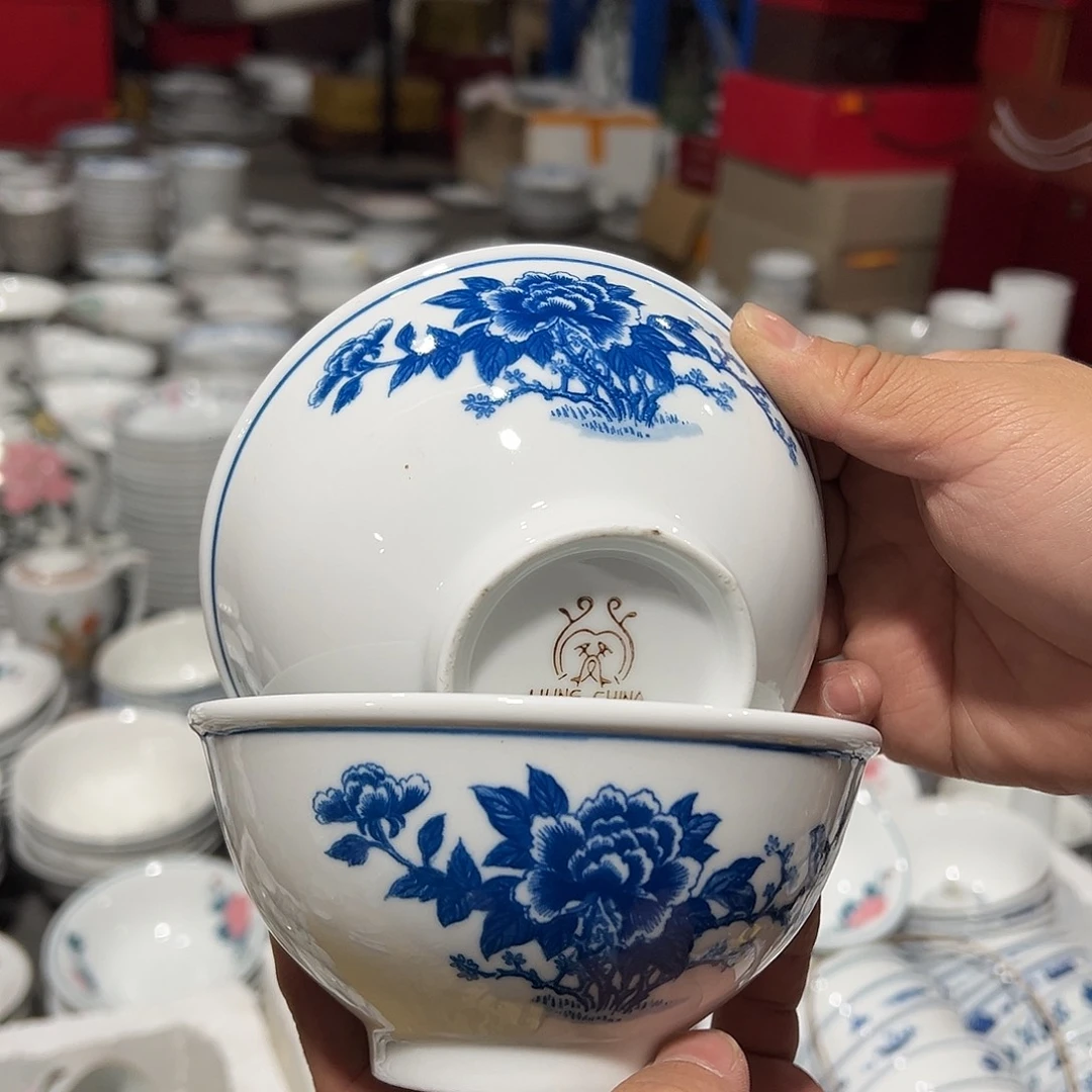 醴陵老厂瓷炸福利微瑕介意勿拍