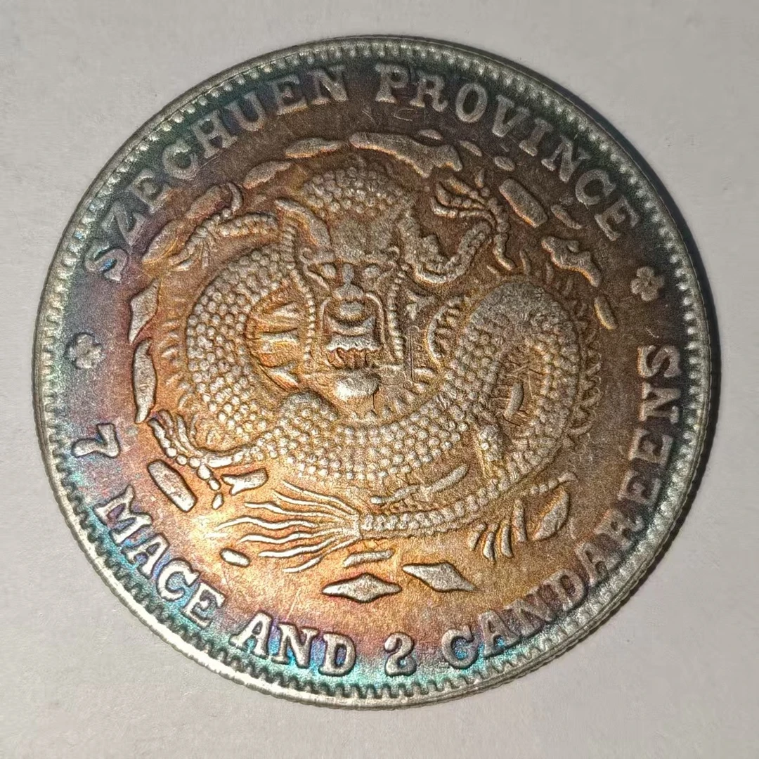 077A精美仿古工艺品摆件