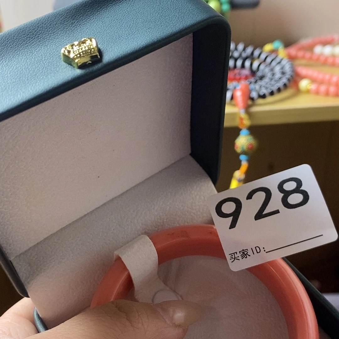 *****大叶紫檀（黑酸枝木类）928