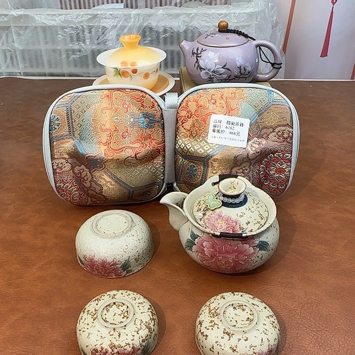 颜瓷闪购商品代替链接6162