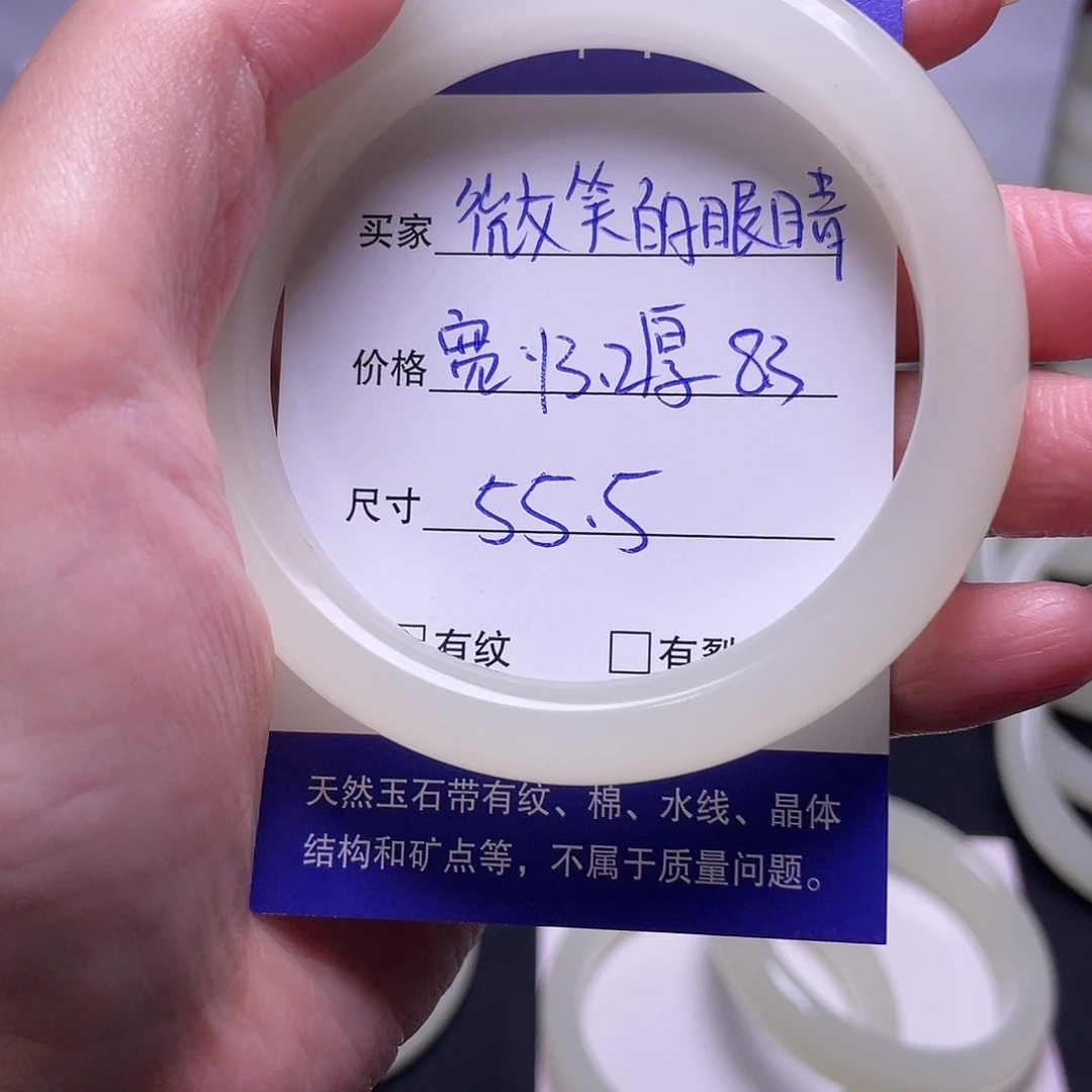 微****?福利正圈蜂蜜水6666666666666
