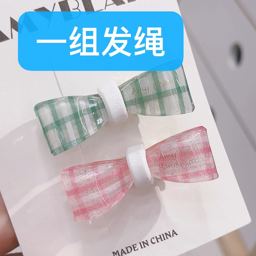 E612粉色绿色一组发绳