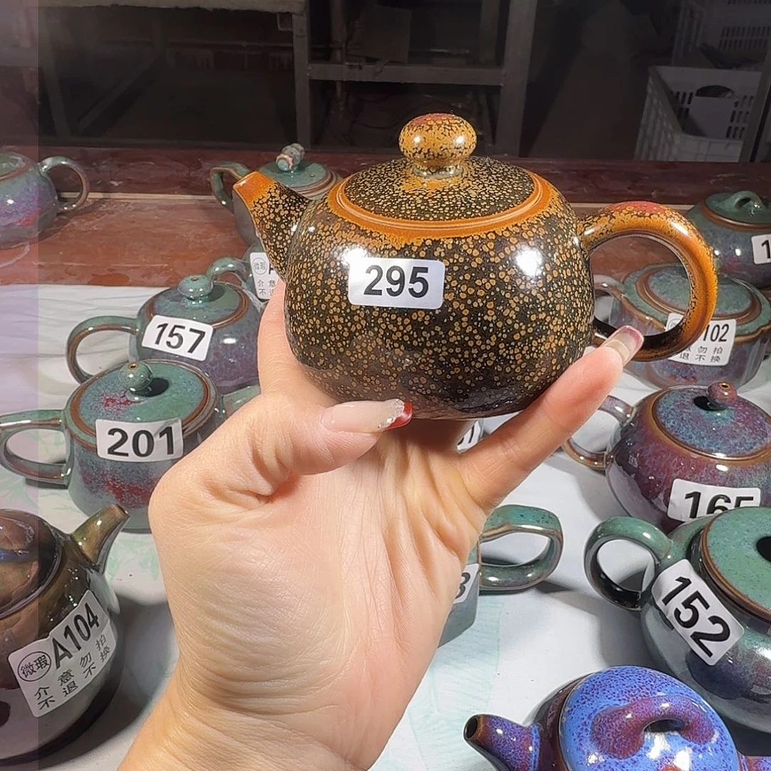 钧瓷……壶……壶……壶……