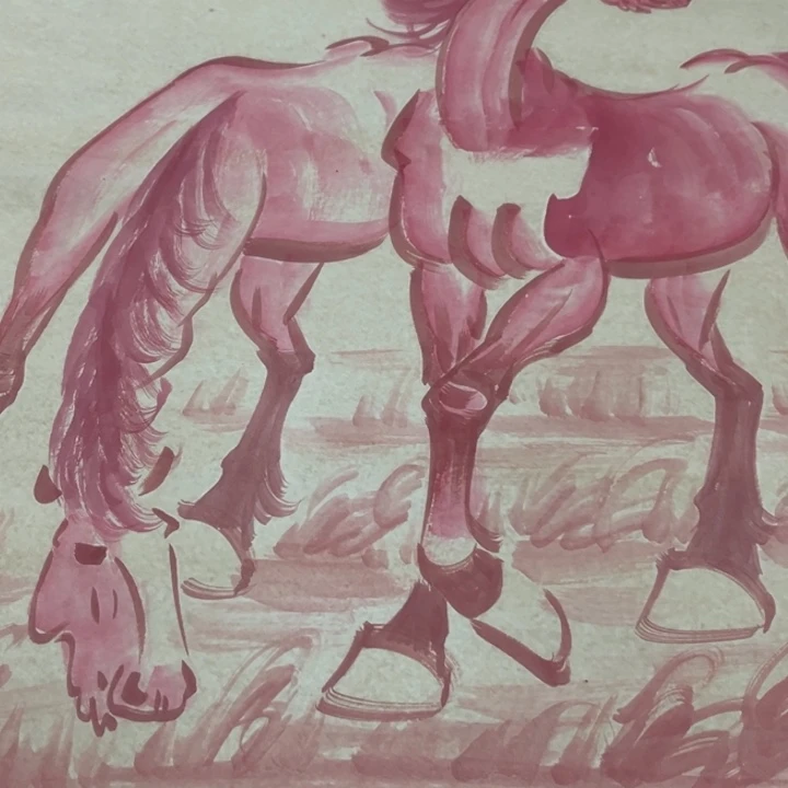 横款臻弘，字画，中堂