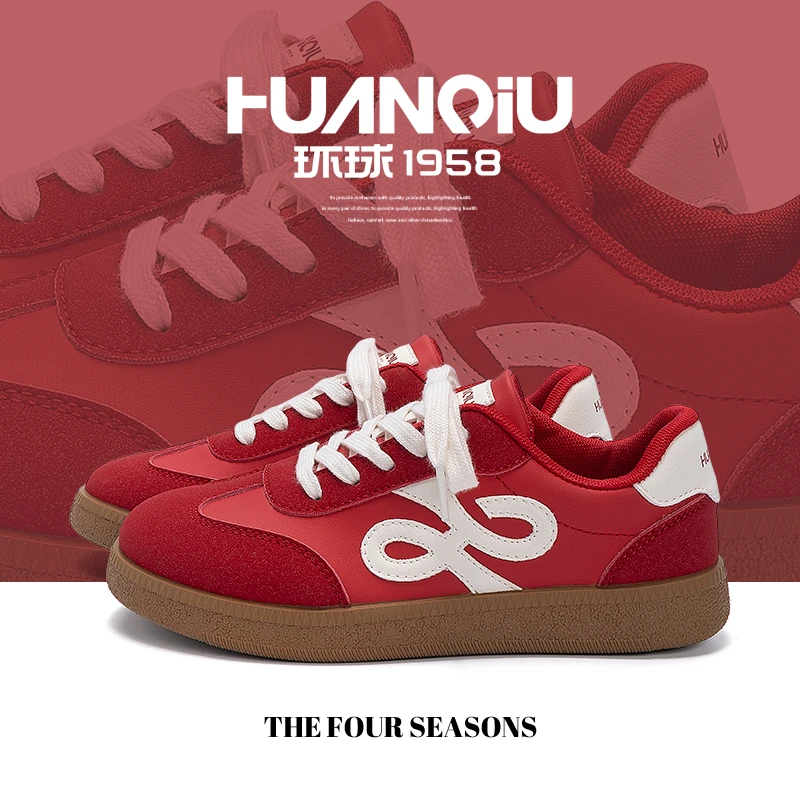 环球红色复古经典德训鞋女款夏季2025新款爆款百搭小众ins潮板鞋