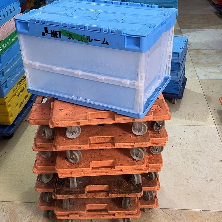 【***B厚款家用五金工具箱1个带盖坏了