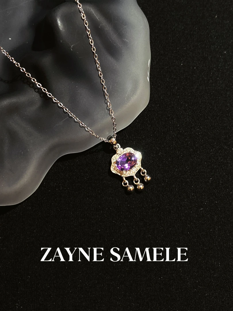 天然紫水晶平安锁吊坠 ZAYNE SAMELE·堕天使 S925银镶天然宝石
