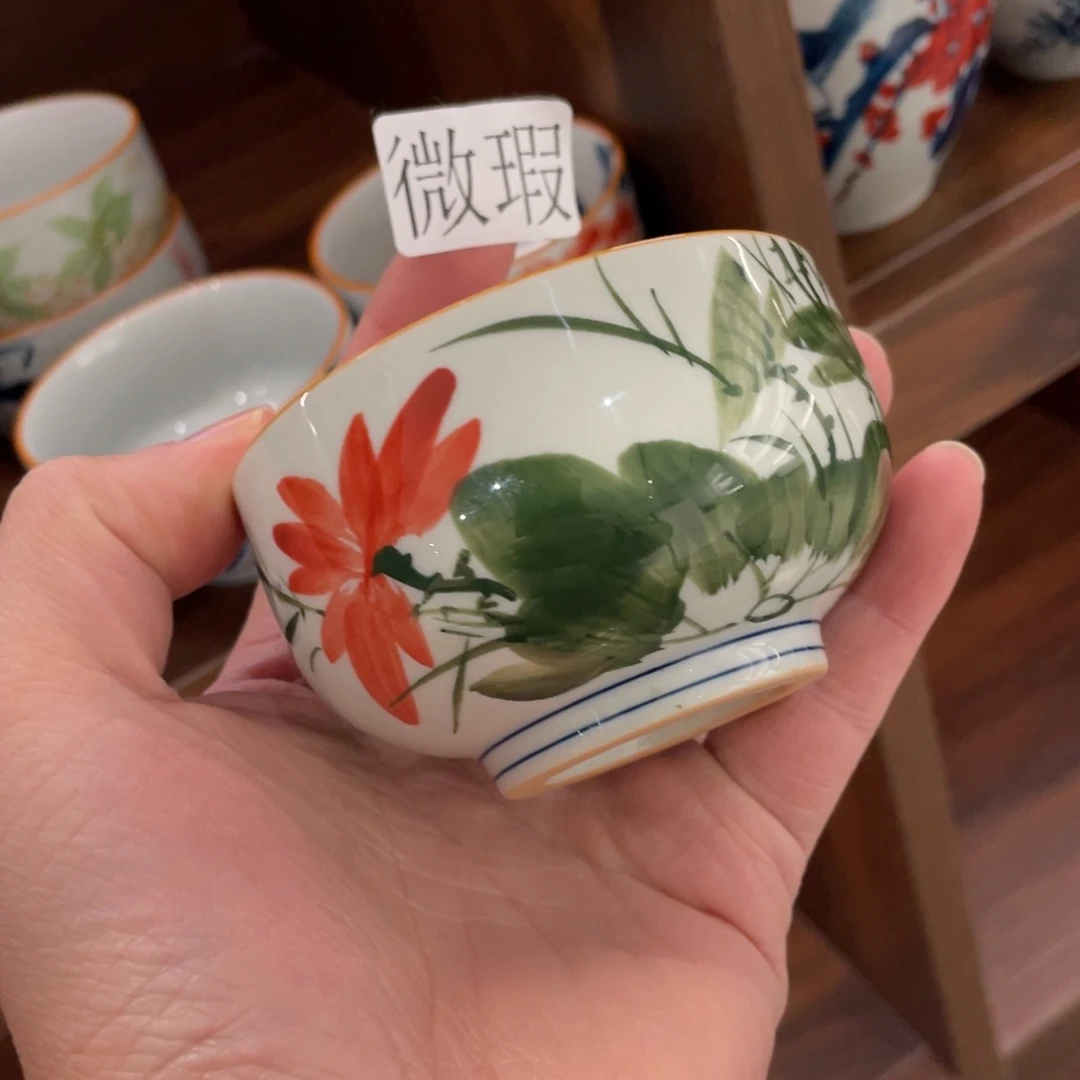 釉下手绘茶具微瑕