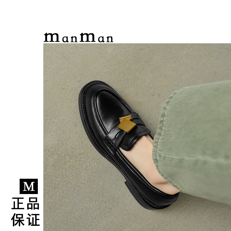 蔓蔓不慢慢丨3CM跟丨真皮2025年春季牛皮粗跟新款小皮鞋女单鞋