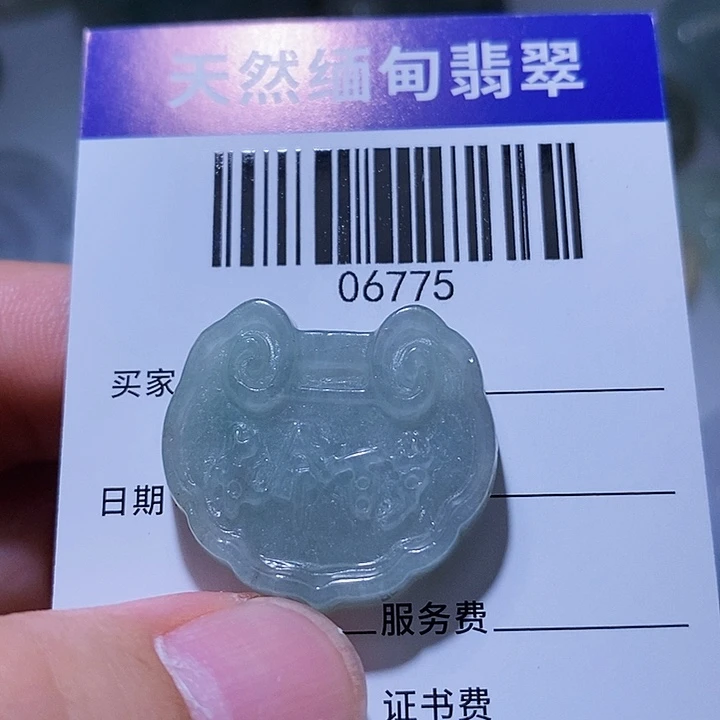 翡翠未镶嵌颈饰天光墟翡翠市场现金代购