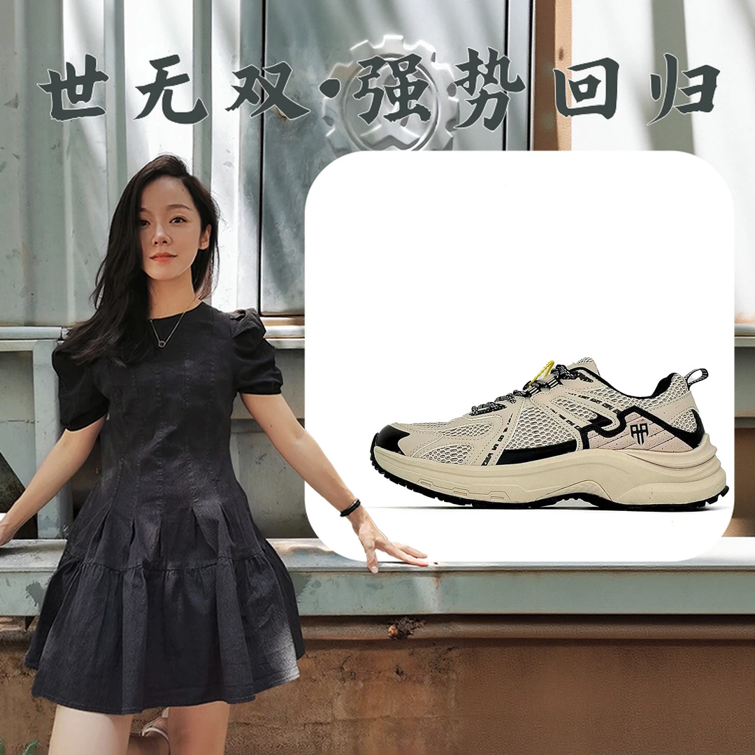 AFL84015休闲鞋老爹单鞋男