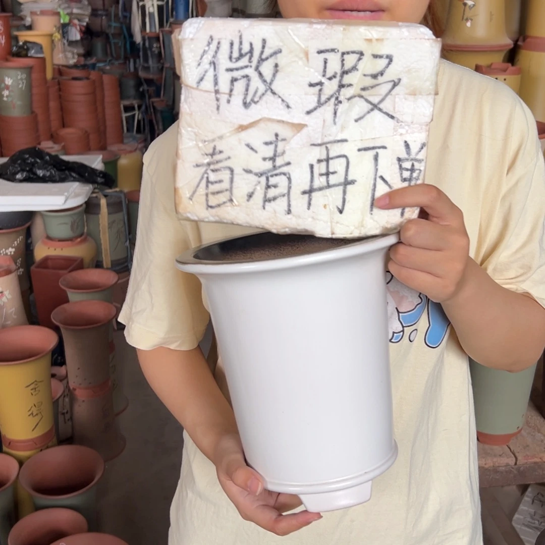 宜兴川阁紫砂花盆单个
